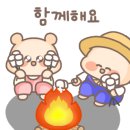 보문산공원로 이미지