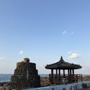 바당고띠 이미지