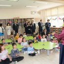 예천동부초등학교 이미지