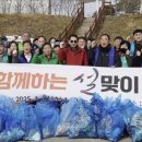 서산시민공원 이미지