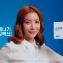 팜블리네 이미지