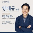원인불명 두드러기, 근본 치료가 궁금하신 분만 읽어 보세요.