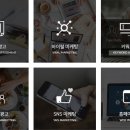 주식회사디오와이 이미지