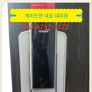 홍성전자대리점 네이버블로그