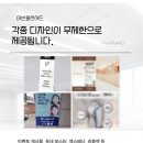 애드플랜 - 달성군 테크노북로6길 22 | 애드플랜