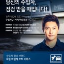 성석자동차서비스 | 메인터넌스 BMW 320D F30 엔진오일 에어컨필터 교환 무상점검