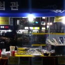 사단법인 미추홀문화예술인협회 티스토리