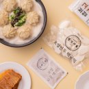 보영만두 이미지