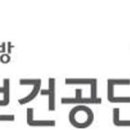 하나안전시스템 이미지