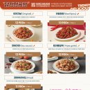 닭강정공방 이미지