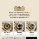 메밀리