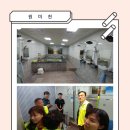 부천원미경찰서 이미지