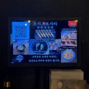 엔소프트치킨 | [마산 합성동 맛집] 점심엔 밥집, 저녁엔 이자카야, 포마드오사카