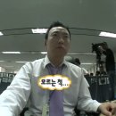 망미주공 | 사주나 MBTI 같은 거에 진심인 사람의 내방내듣 철학원 후기 부산 연제 | 비온숲철학원 &amp; 타로 |