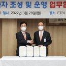 창조프라자 이미지