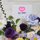 서구-11 | 대전 갈마동 꽃집 대전꽃바구니 [유니화] :: 특별한 생일 선물 시그니처박스 후기