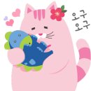 서운치과의원 이미지