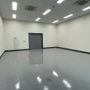 (주)삼동산업 - 6249 | (주)삼동산업