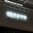 센터커피 - 강남구 영동대로96길 26 | 구의역 카페 추천 센터커피 이스트폴 내돈내산 후기 디카페인 원두 가능