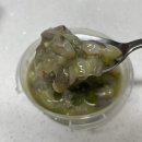 (주)얌테이블 | [얌테이블 타코와사비] 최애안주 내돈내산