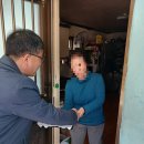 아산계란 네이버블로그