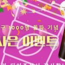 의정부청과야채시장 이미지