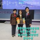 마산 추천 가발 김호증모가발 by 하이담헤어 / 위치 가는길 정보
