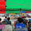 줄포시장 이미지