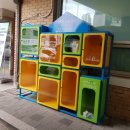 신길1동주민센터 이미지