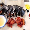 금자국수 이미지