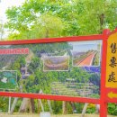 원명파크 이미지