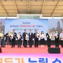 종합경기장(지체장애인협회) 네이버블로그