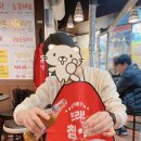 고기장터 | 덕천동 고기맛집 구포장터 삼겹살 내돈내산 먹방 후기