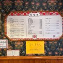 청라꽃갈비 - 시흥시 중심상가로 34 | 시흥 은계지구 갈비 맛집 청라꽃갈비 한돈갈비 먹고 온 후기🥓