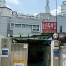 골목손두부 - 원주시 | 골목손두부