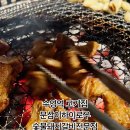 문삼이하이로우