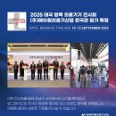 (주)에이원메디칼 네이버블로그