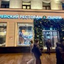 승리식당 이미지