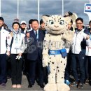 소치빌리지 이미지