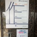 카페스페이스&