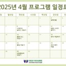 연호요양병원 이미지