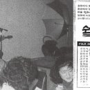 쉘부르명과