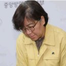 감삼동주민센터 이미지