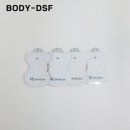 동양의료기 쇼핑하우