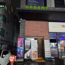 선릉 에스테틱 : 호텔 스파 출신 '어반스파' 아로마 마사지 솔직후기