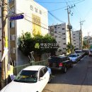 시장로61번길 이미지