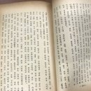 신한문화사