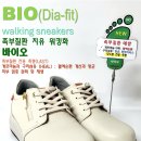 튜브락 - 송파구 송파대로 410-1 | 튜브락
