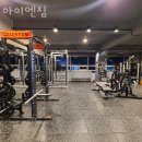 아이엔헬스