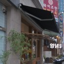 씨티브루 | 대전 서구 둔산동 카페 | 씨티브루 (대전시청역 크루아상)